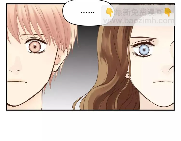 第48话 喜欢的人 第85页