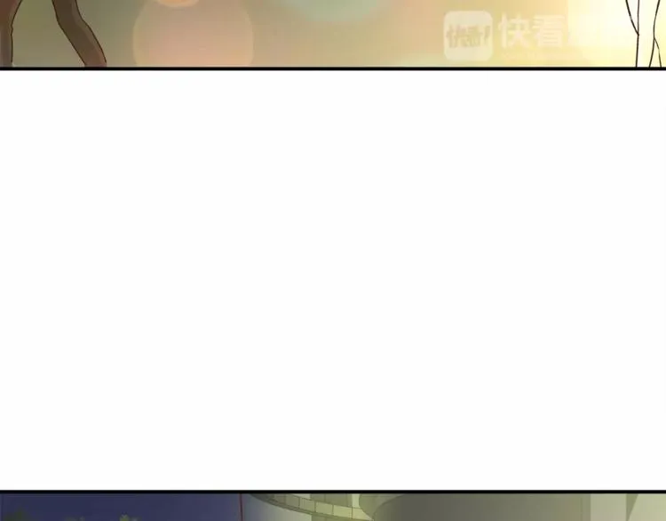 第48话 喜欢的人 第88页