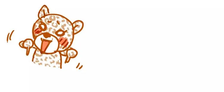 第48话 喜欢的人 第100页