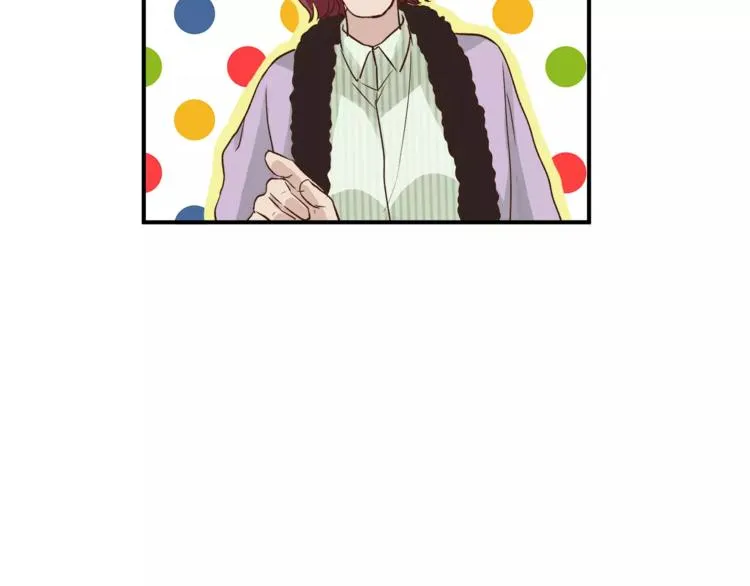 第49话 及时抢救 第14页