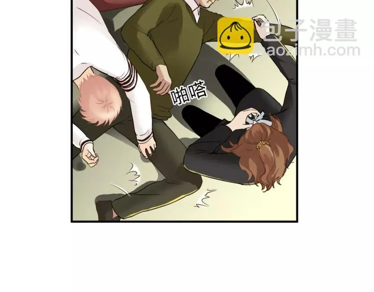 第49话 及时抢救 第17页