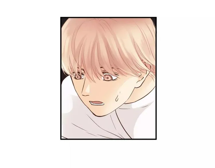 第49话 及时抢救 第20页