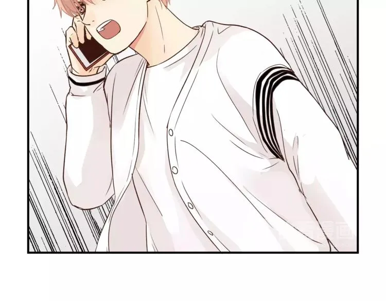 第49话 及时抢救 第22页