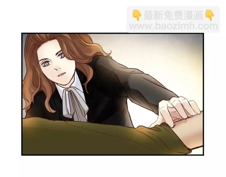 第49话 及时抢救 第26页
