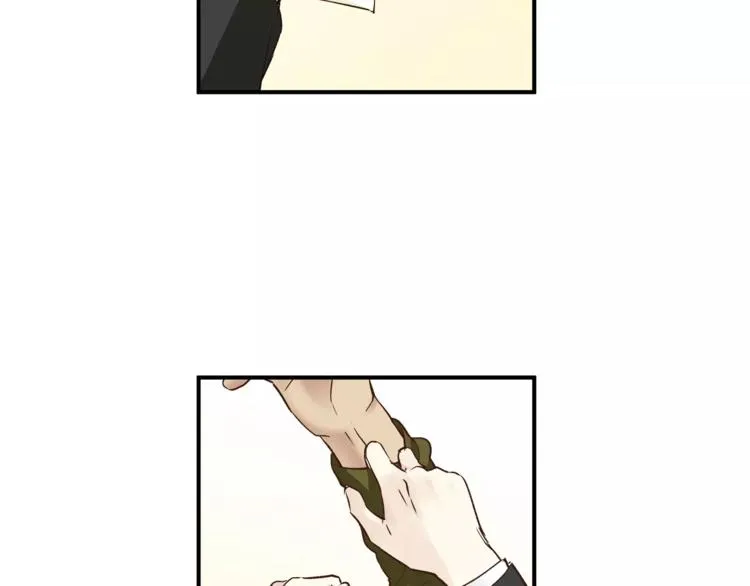 第49话 及时抢救 第31页