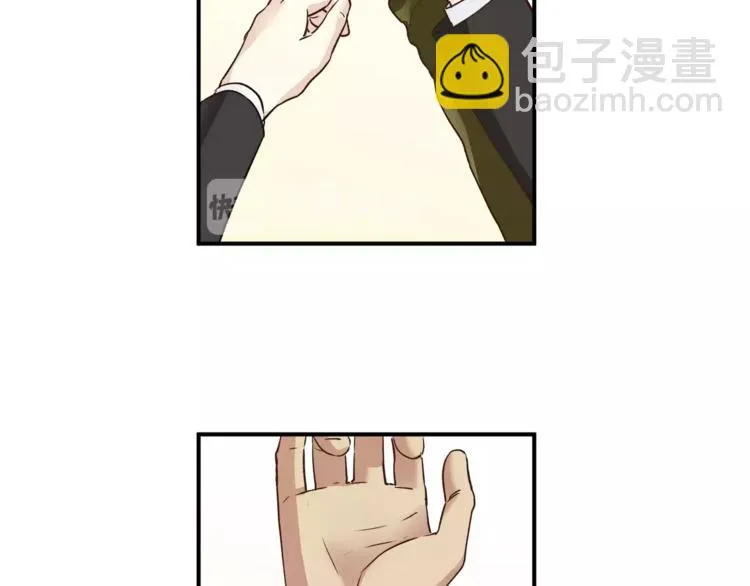 第49话 及时抢救 第32页