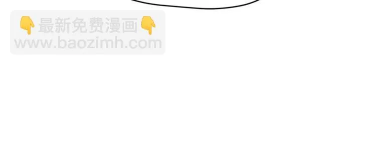 第49话 及时抢救 第36页