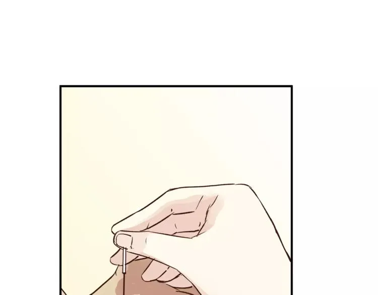 第49话 及时抢救 第37页