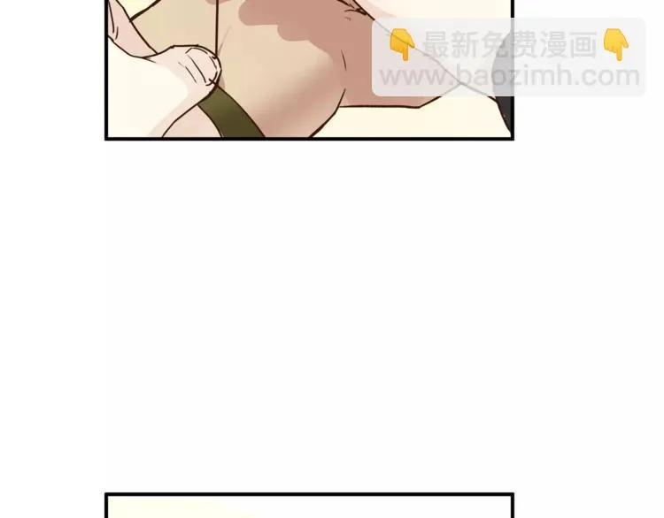 第49话 及时抢救 第38页