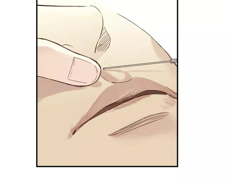 第49话 及时抢救 第39页