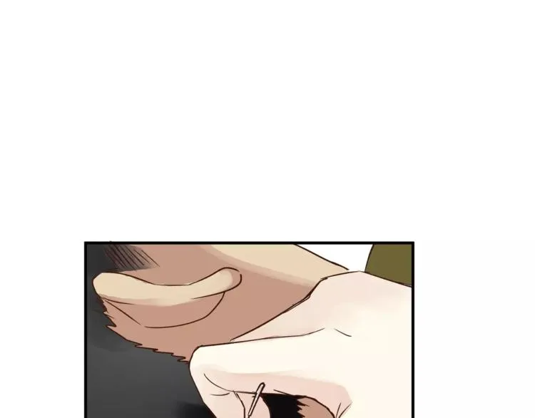 第49话 及时抢救 第40页