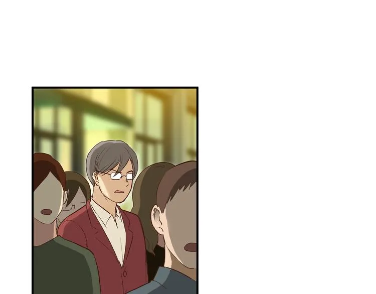 第49话 及时抢救 第47页