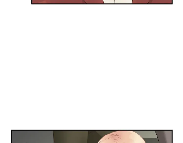 第49话 及时抢救 第50页