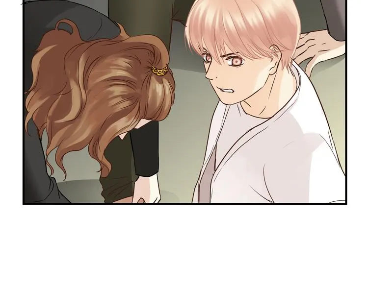 第49话 及时抢救 第51页