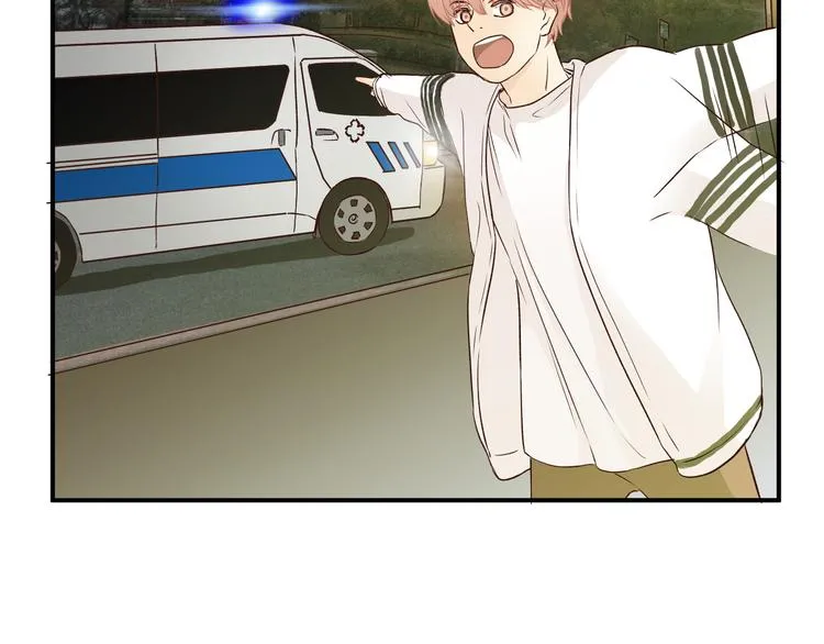 第49话 及时抢救 第53页