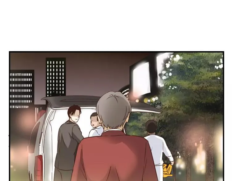 第49话 及时抢救 第62页