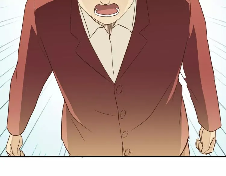 第49话 及时抢救 第66页