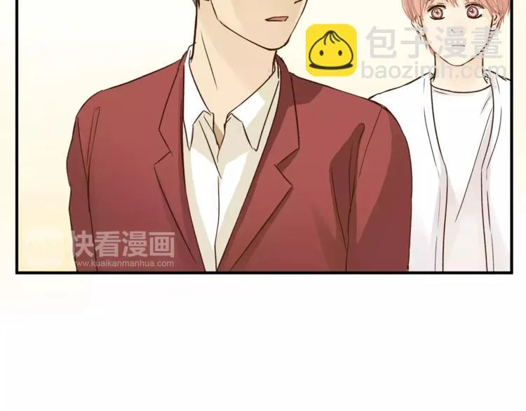 第50话 我只有你了 第56页
