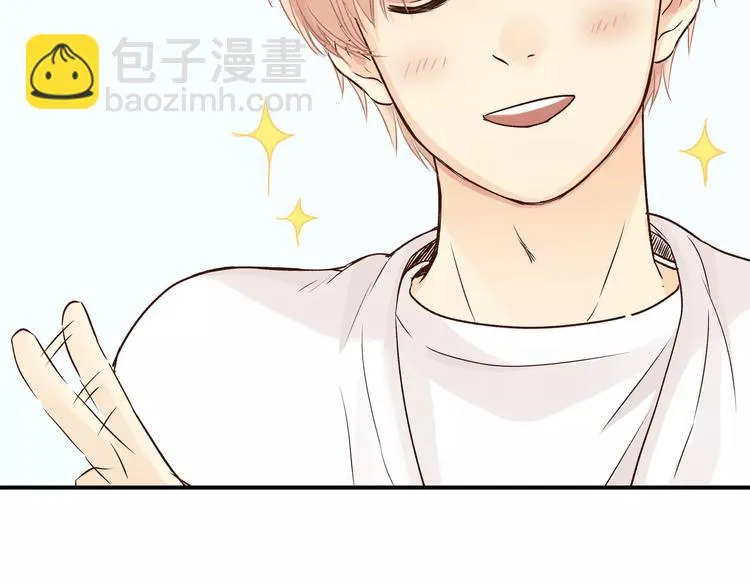 第50话 我只有你了 第61页