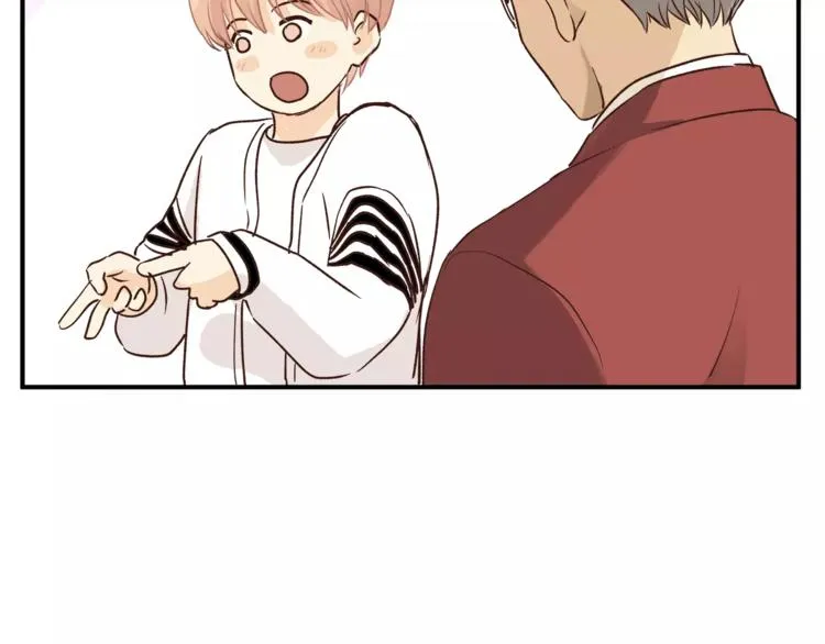 第50话 我只有你了 第63页