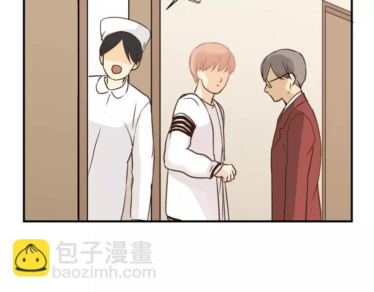 第50话 我只有你了 第65页