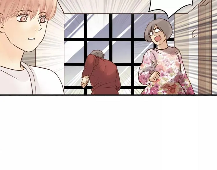 第50话 我只有你了 第71页