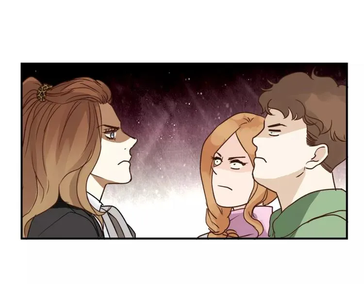 第51话 你是好人吗 第24页