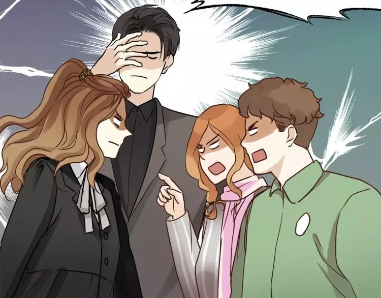 第51话 你是好人吗 第28页