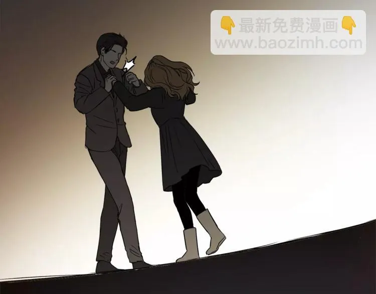 第51话 你是好人吗 第48页
