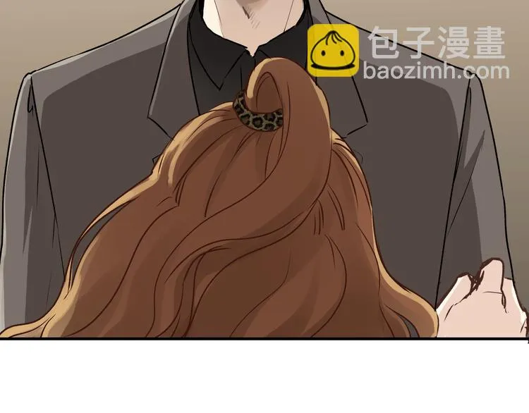 第51话 你是好人吗 第53页