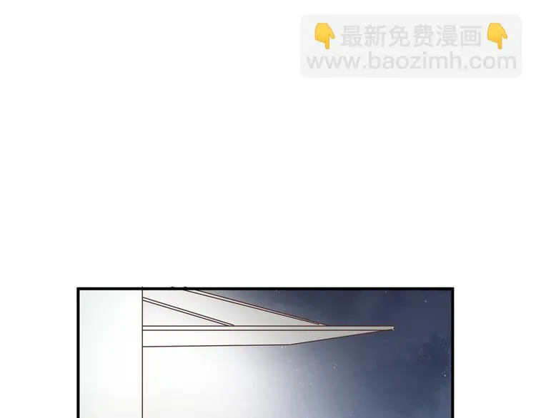 第51话 你是好人吗 第54页