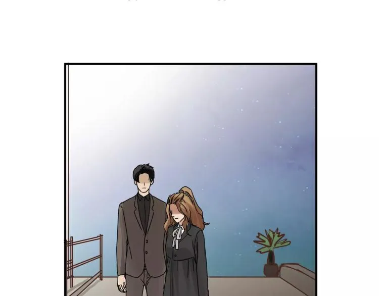 第51话 你是好人吗 第57页