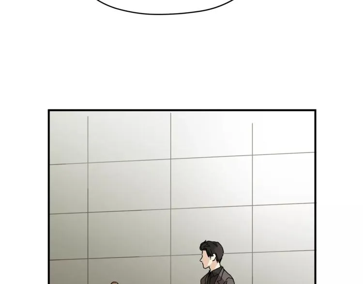 第51话 你是好人吗 第60页