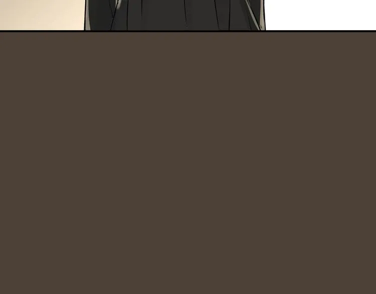 第51话 你是好人吗 第74页