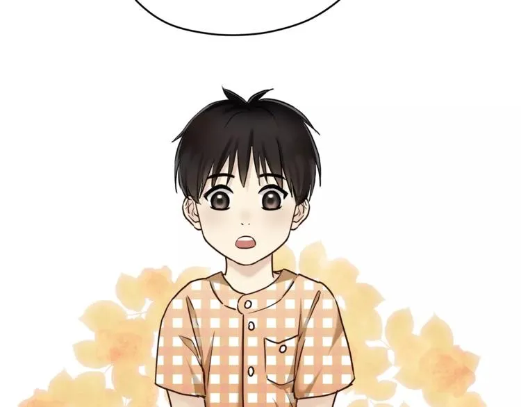 番外 父亲的画像 第4页