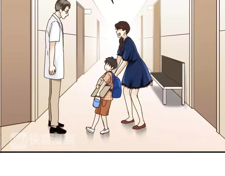 番外 父亲的画像 第13页