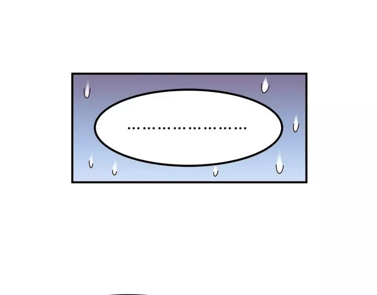 番外 父亲的画像 第22页
