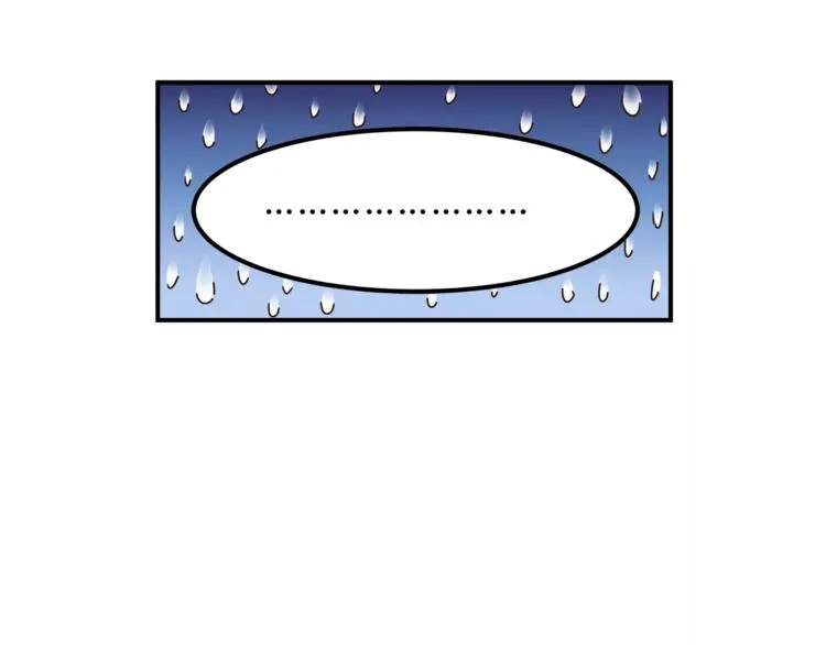 番外 父亲的画像 第25页