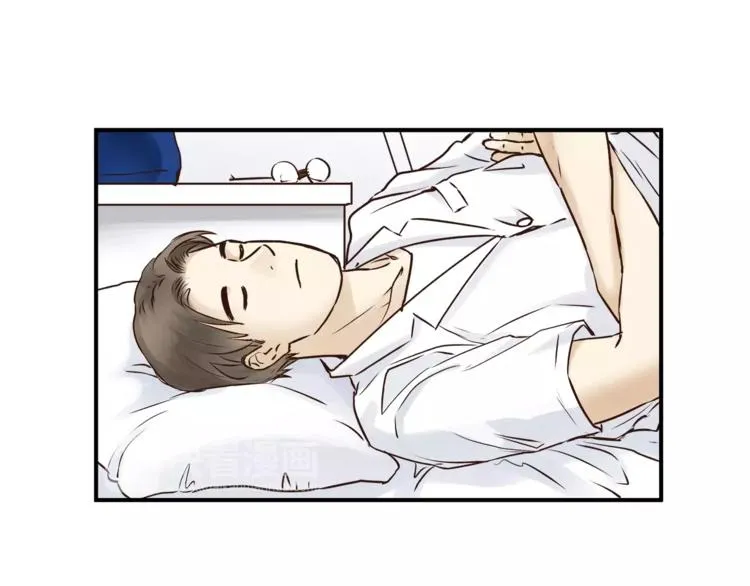 番外 父亲的画像 第30页