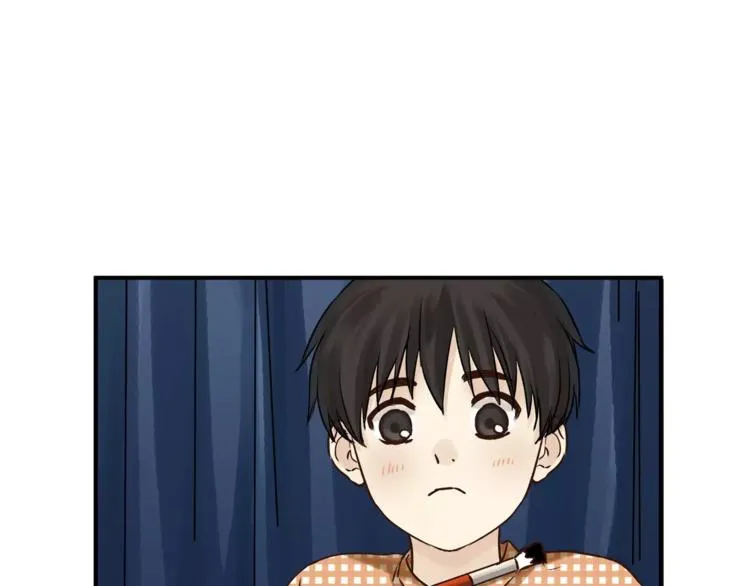 番外 父亲的画像 第31页