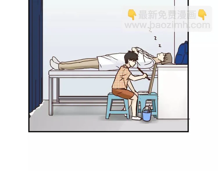番外 父亲的画像 第33页