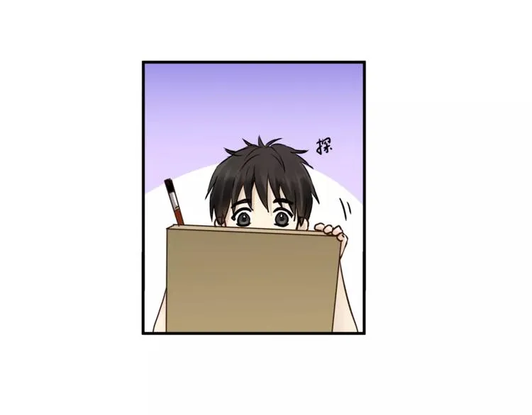 番外 父亲的画像 第34页