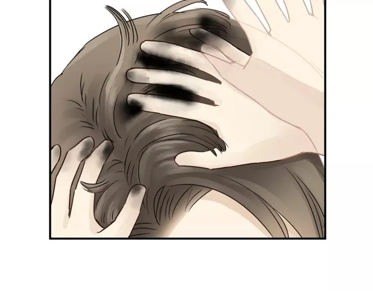 番外 父亲的画像 第42页