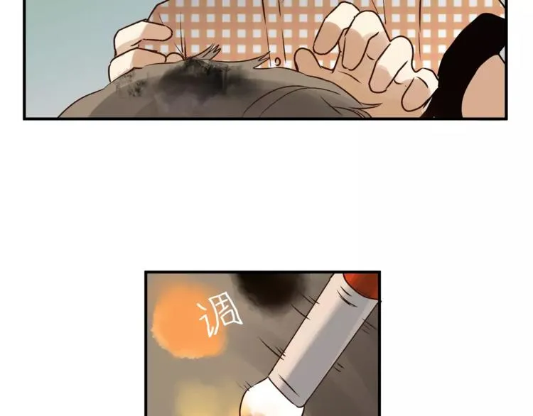 番外 父亲的画像 第46页