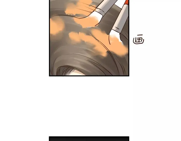 番外 父亲的画像 第48页