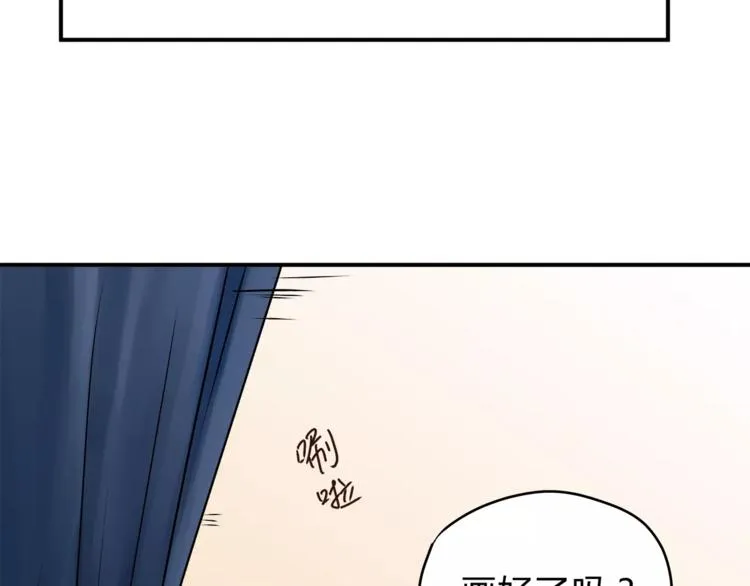 番外 父亲的画像 第57页