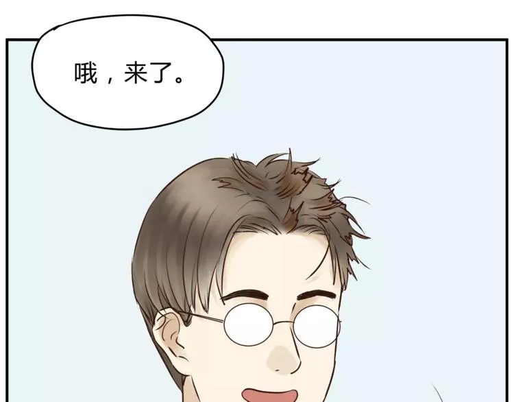番外 父亲的画像 第61页