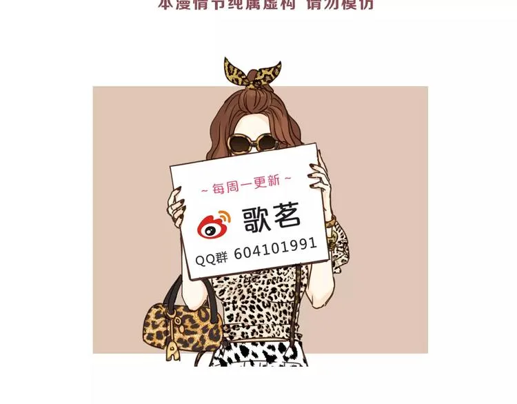番外 父亲的画像 第79页