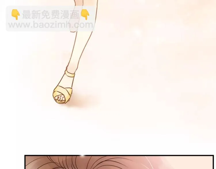 第52话 美好的过去 第6页