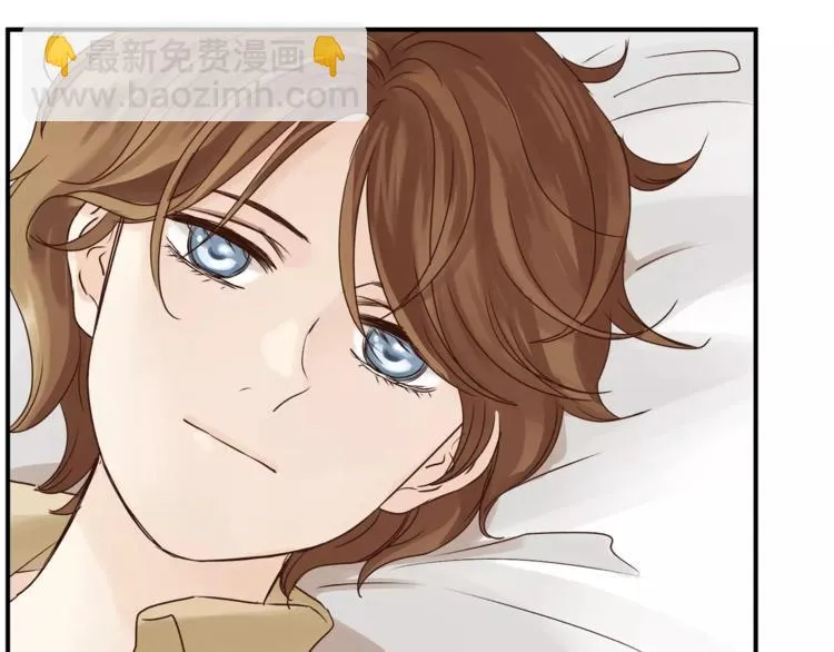 第52话 美好的过去 第8页